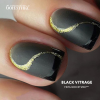 №22 Гель Бонэтикс™ Black Vitrage 30г, в магазине Бонэтикс, фото анонса