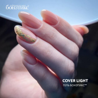 №2 Гель Бонэтикс™ Cover 100г