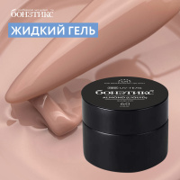 №60 Жидкий гель Бонэтикс™ Almond (CN) 50г, в магазине Бонэтикс, фото анонса