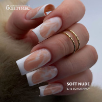 #21 Гель Бонэтикс Soft Nude (CN) 100г