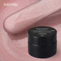 №81 Гель Бонэтикс™ Cover Shine 30г